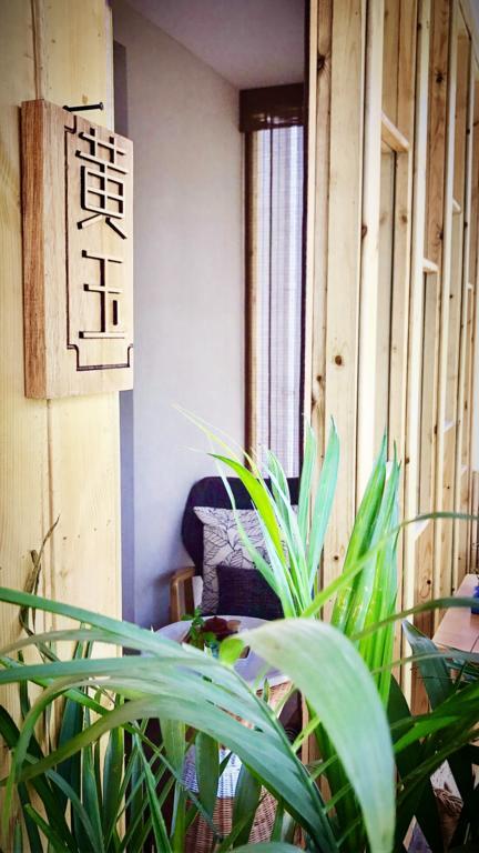 Hangzhou Puyu Travelling With Hotel 外观 照片